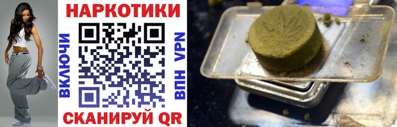  COCAIN Муравленко