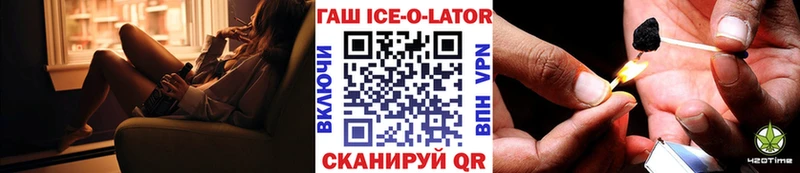 Какие есть наркотики Муравленко MDMA Амфетамин Меф Cocaine