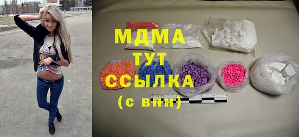 а пвп мука Алексин