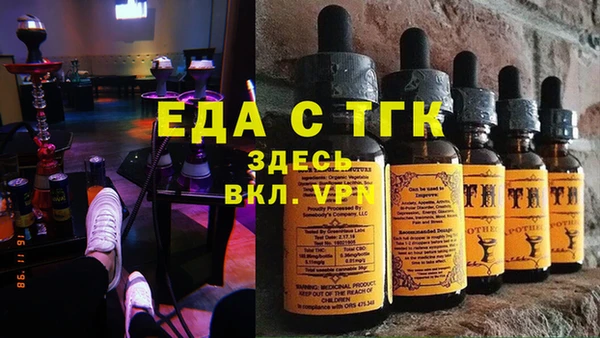 гашишное масло Алзамай
