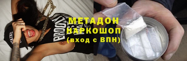 а пвп мука Алексин
