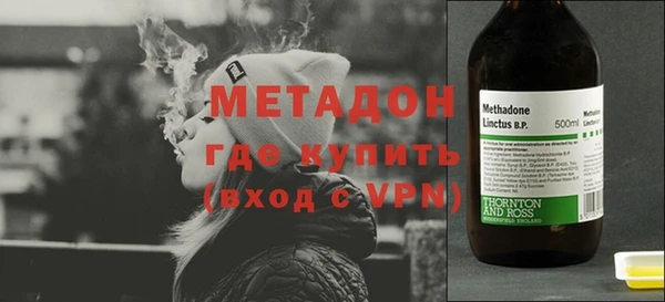 меф VHQ Алексеевка