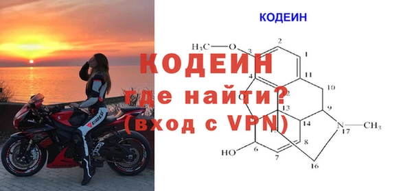 СК Нягань