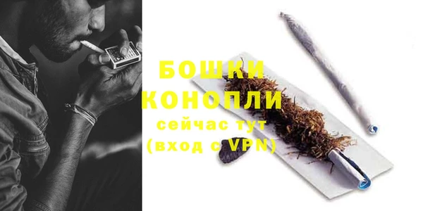 кокаин колумбия Няндома