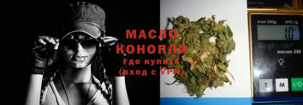 гашишное масло Алзамай