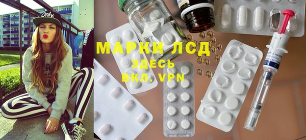а пвп мука Алексин