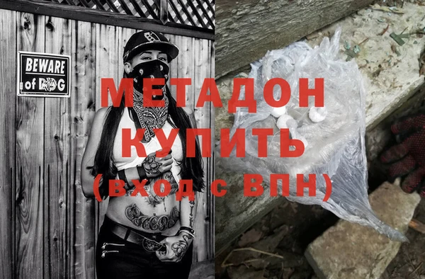 а пвп мука Алексин