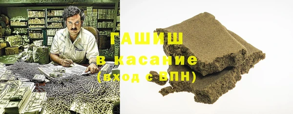 гашишное масло Алзамай