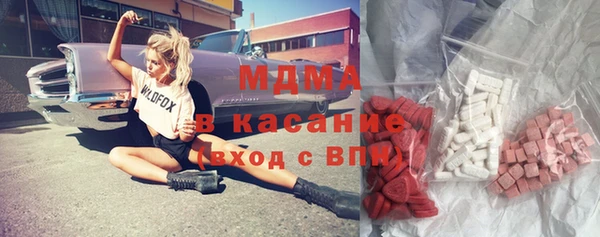 а пвп мука Алексин
