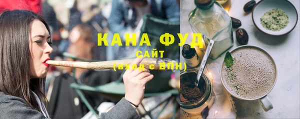гашишное масло Алзамай