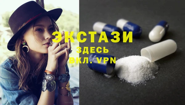 а пвп мука Алексин