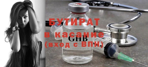 mix Аркадак