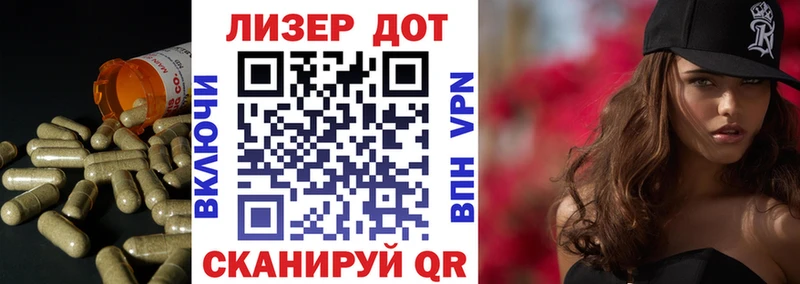 omg tor  Муравленко  ЛСД экстази кислота 
