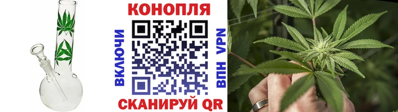 Шишки марихуана VHQ Муравленко